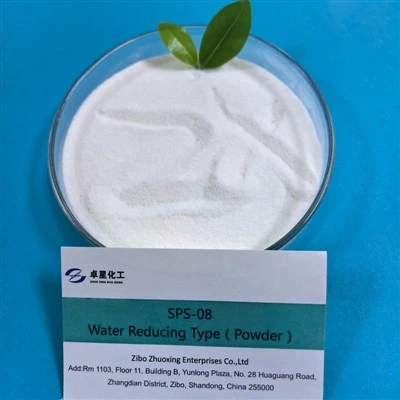 SPS-08 پودر فوق روان کننده بتن مخلوط پلی کربوکسیلات مقرون به صرفه کارخانه مستقیم چین